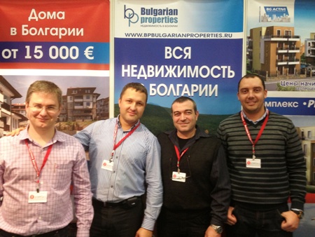 Очередное успешное участие BPBulgarianProperties Ltd. на выставке в Москве